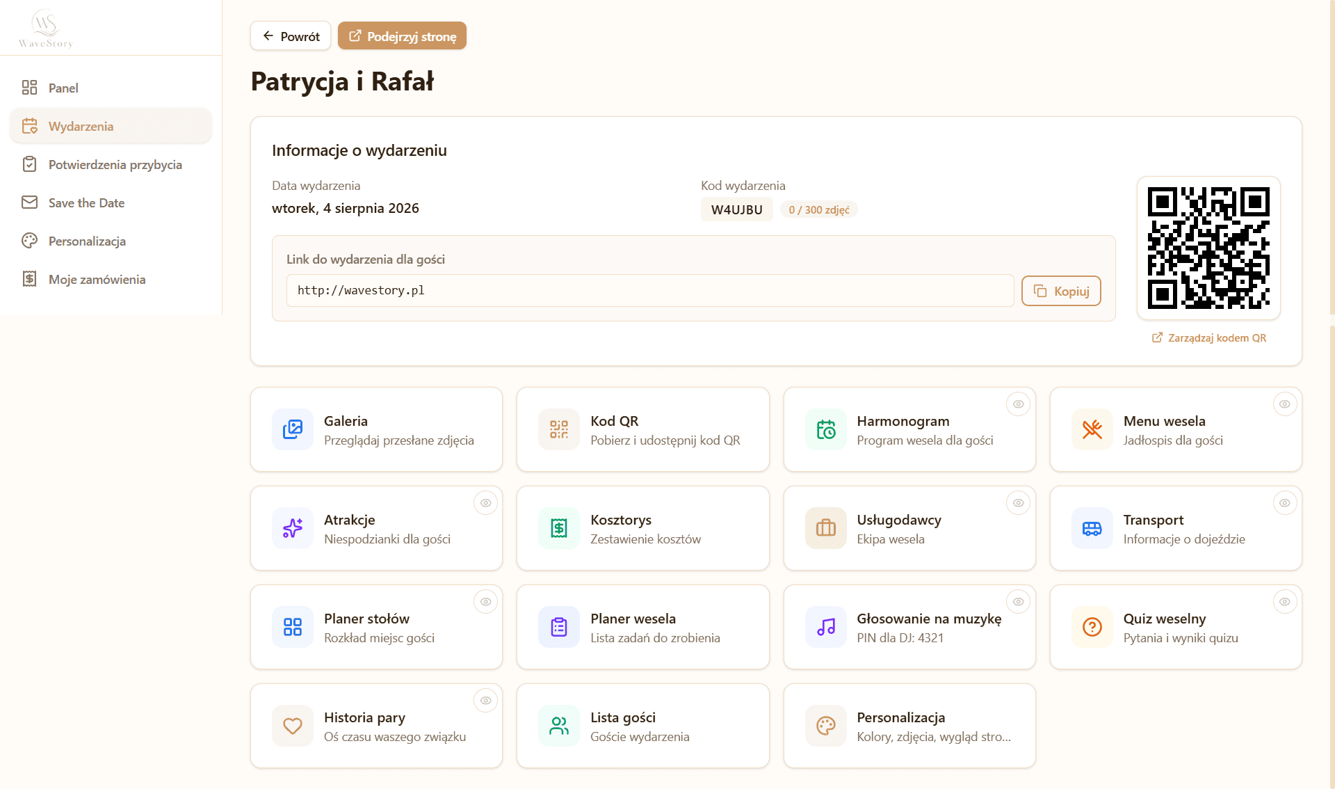 Panel zarządzania WaveStory — widok organizatora
