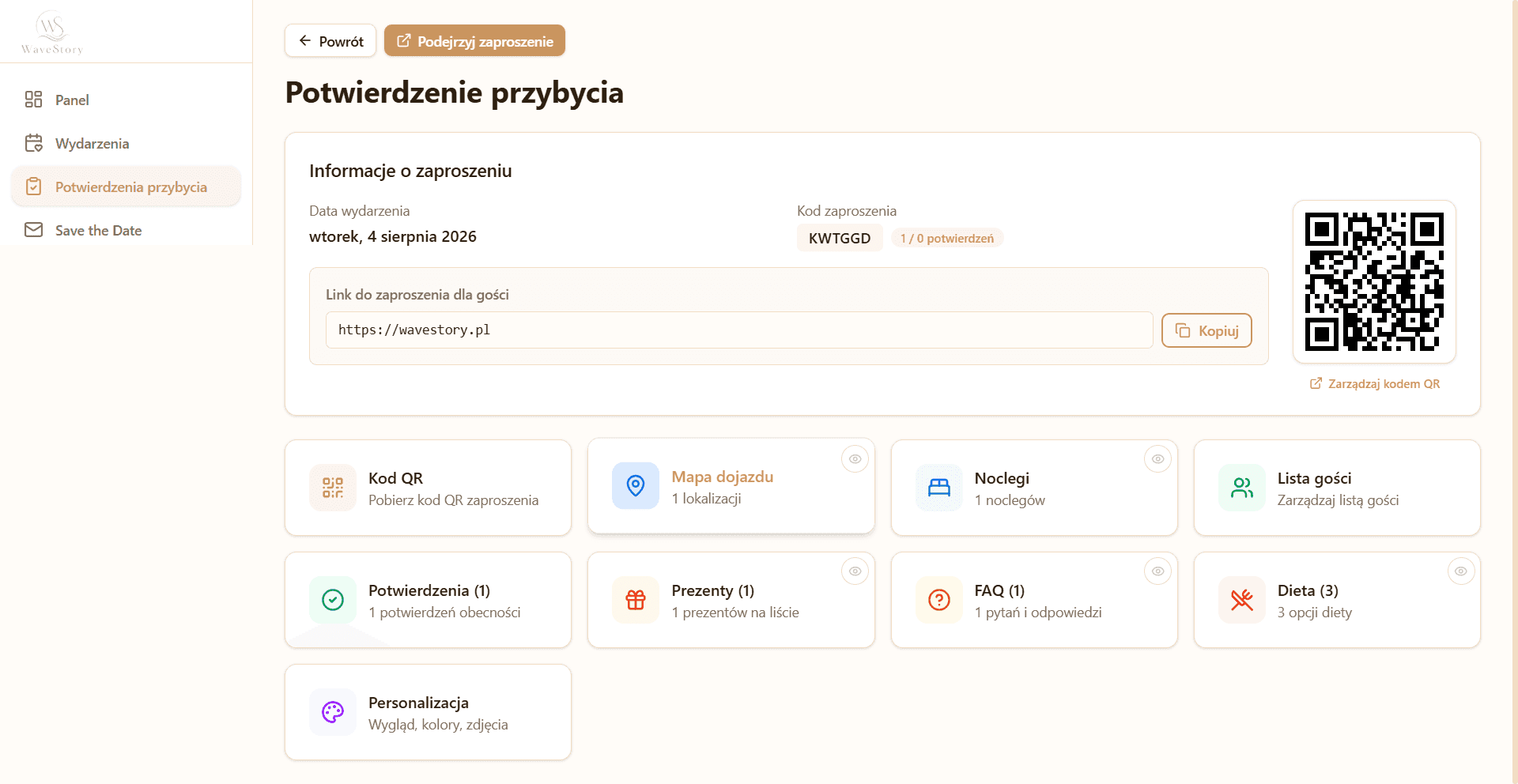 Panel zarządzania potwierdzeniami WaveStory — widok organizatora
